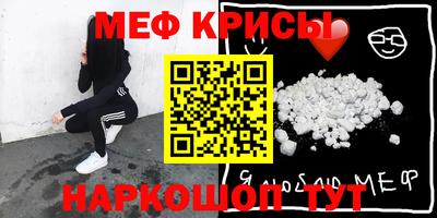 прущая мука Будённовск