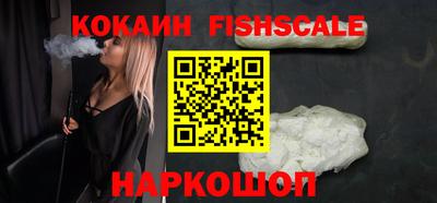 меф VHQ Бугуруслан