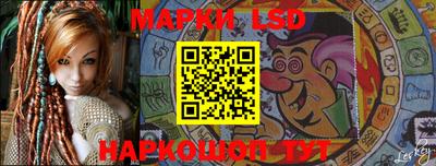 меф VHQ Бугуруслан