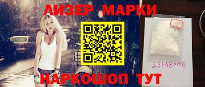 прущая мука Будённовск