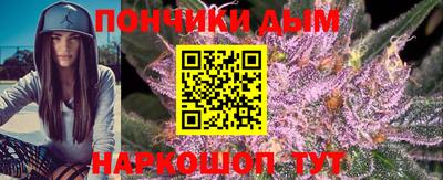 MESCALINE Бузулук