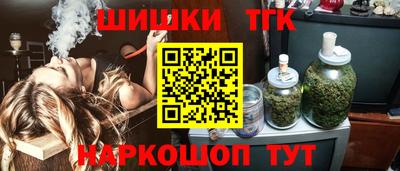 MESCALINE Бузулук
