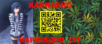 меф VHQ Бугуруслан