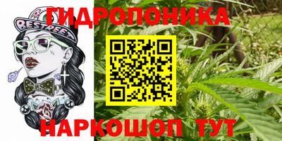 меф VHQ Бугуруслан