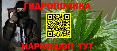 MESCALINE Бузулук