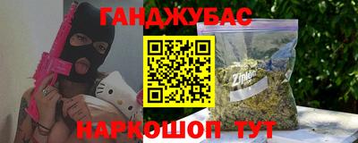 прущая мука Будённовск
