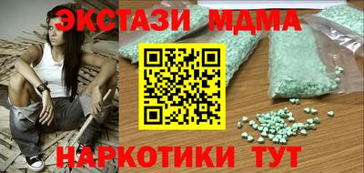 прущая мука Будённовск