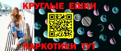 прущая мука Будённовск