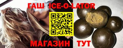 MESCALINE Бузулук