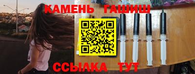 прущая мука Будённовск